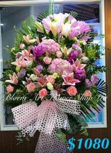 Mixed Flower Arrangement - Deluxe CODE 22777